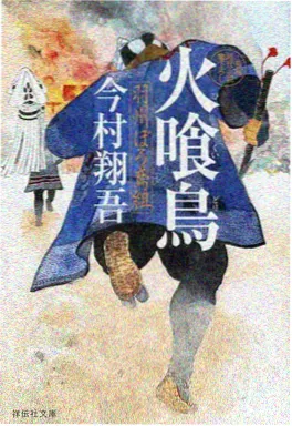 草莓影视短剧错嫁千金复仇记剧照