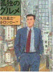 草莓影视短剧都市最强赘婿剧照